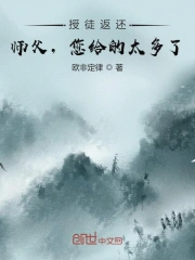 日本无码人妻精品一区二区蜜桃