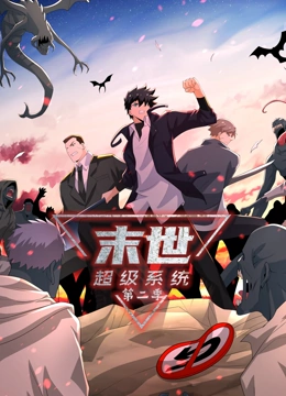 狠狠色丁香久久婷婷综合五月