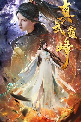 亚洲国产成人精品无码区宅男?