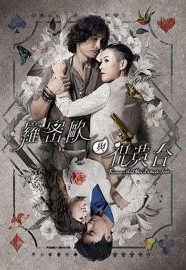 人人妻人人澡人人爽不卡视频