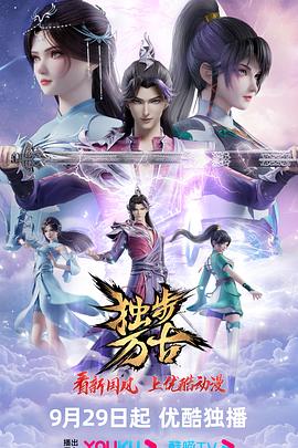 久久久久久欧美精品se一二三四