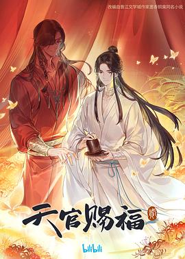亚洲av成人无遮挡网站在线观看