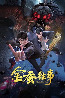 人妻无码熟妇乱又伦精品视频