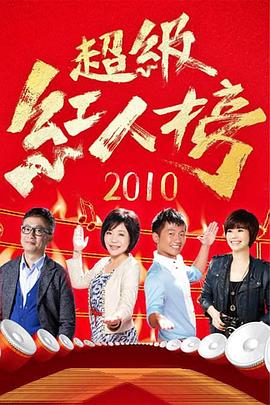 三年片在线观看免费观看大全中国