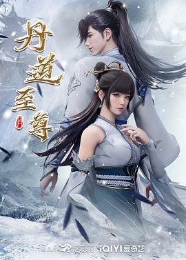 美丽的姑娘高清视频免费中国观看