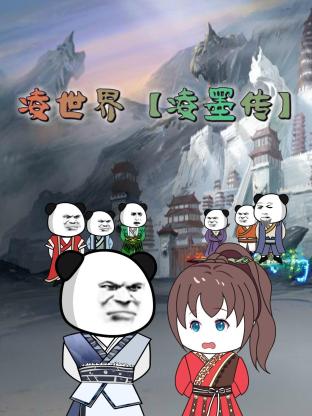 三年片大全在线观看免费观看大全