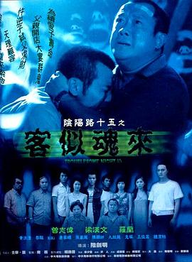 一本大道久久久久精品嫩草