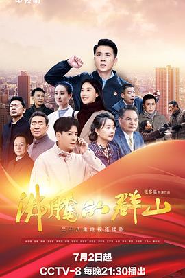中文字幕一区二区三区精彩视频
