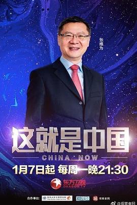 国产女人高潮抽搐喷水免费视频