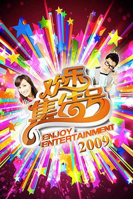 久久人人爽人人爽人人片av高请