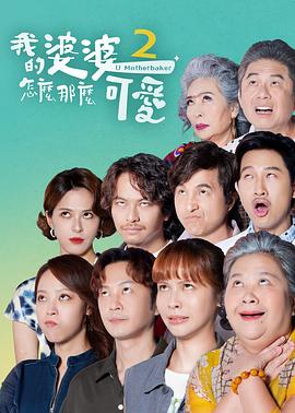亚洲精品乱码久久久久久日本