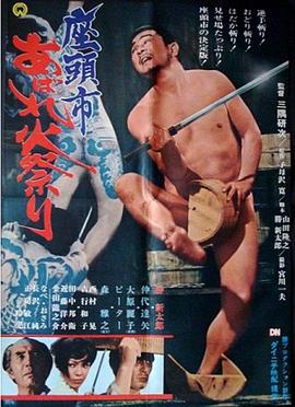 国产午夜亚洲精品午夜鲁丝片