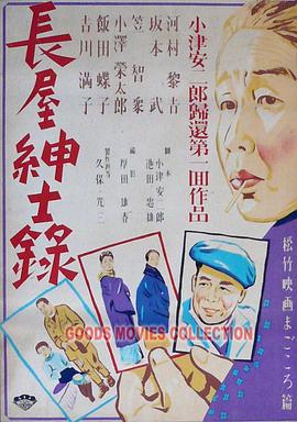 精品久久久久久中文字幕大豆网