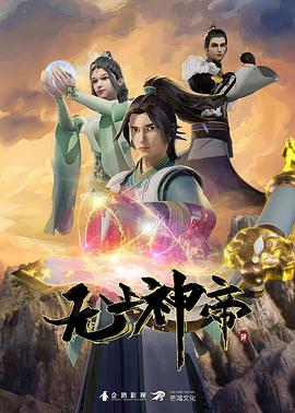 中文字幕无码一区二区三区久久