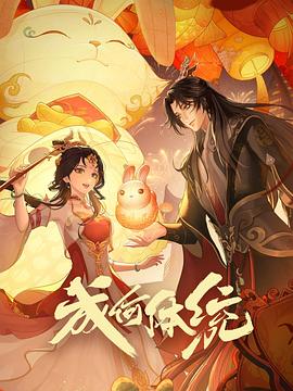 人人妻人人澡人人爽不卡视频