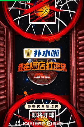日本免费一区二区三区四区五六区