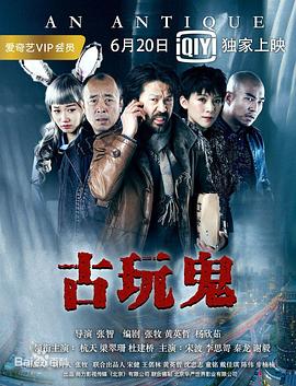 国产精品区一区二区三在线播放