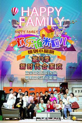一区二区三区国产亚洲网站