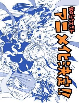 欧美日韩精品一区二区在线观看