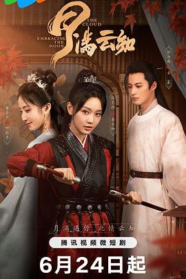 精品无码人妻一区二区三区品