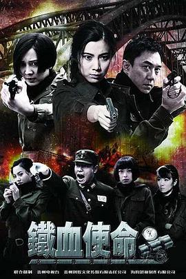 欧洲日本一线二线三线区本庄铃