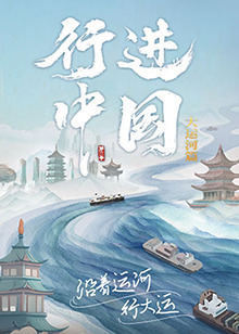 青柠影院免费观看高清电视剧丁香