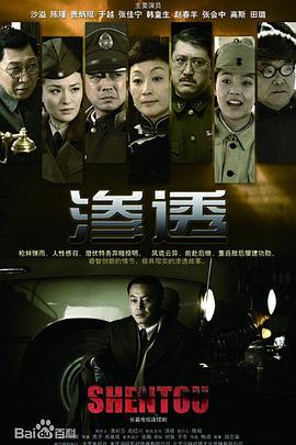 中文乱码字慕人妻熟女人妻