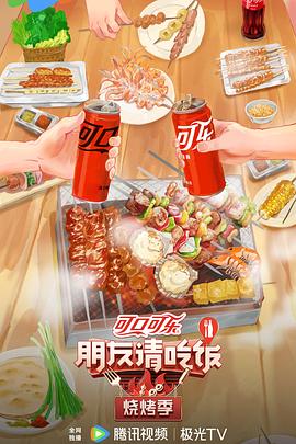 国产成人精品免费视频大全五级