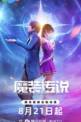欧美 日韩 亚洲 精品二区