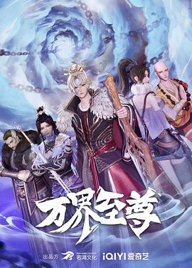 欲色影视天天一区二区三区色香欲