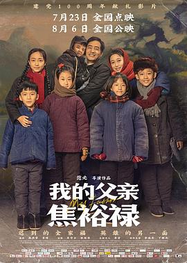 国产女人高潮抽搐喷水免费视频