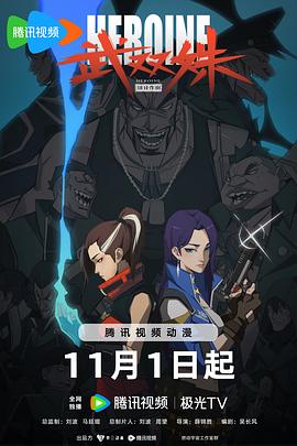 九色porny丨国产首页注册