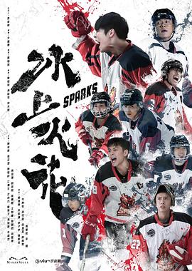 日本一区二区三区精品福利视频