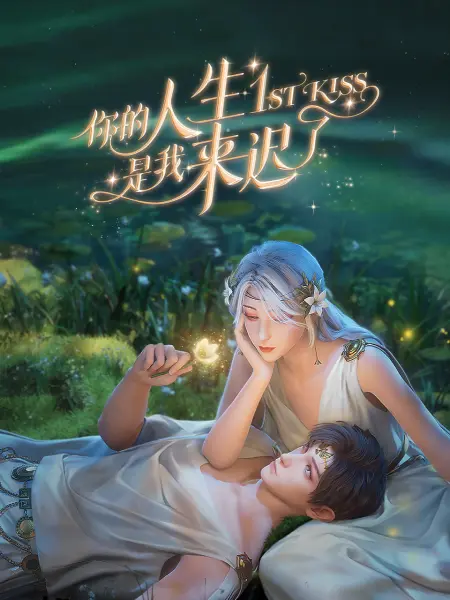 国产精品久久久久久精品三级