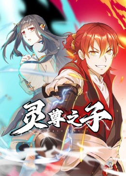 在线观看国产一区二区三区