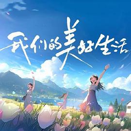 亚洲一区 日韩精品 中文字幕