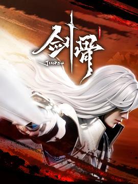 亚洲乱码一区二区三区在线观看