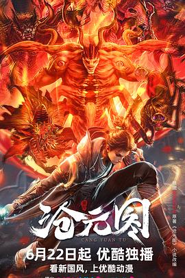 亚洲精品无码av人在线观看国产