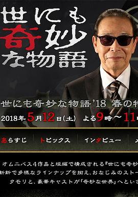 国产男女猛烈无遮挡免费网站