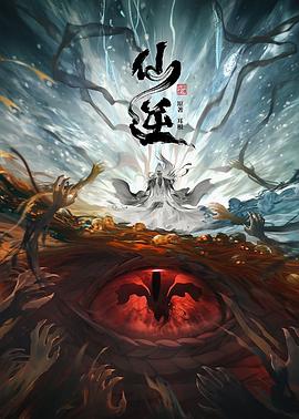 亚洲国产中文精品无码久久青草
