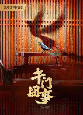 日韩精品无码一本二本三本色