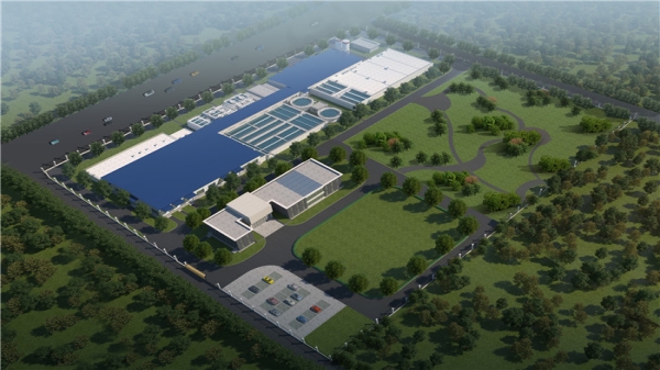 中機國際中標南川工業園區污水處理廠總承包（EPC）項目